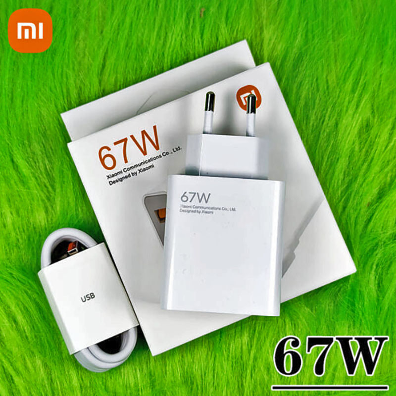 Xiaomi 67W Turbo Fast Charger