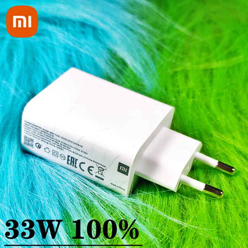 Xioami MI 33 Watt Turbo Fast Original Charger